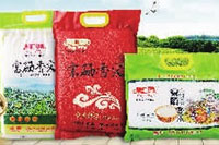 s36沙龙会,油茶莳植生产加工销售,植物油莳植生产加工销售