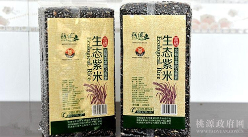 s36沙龙会,油茶莳植生产加工销售,植物油莳植生产加工销售