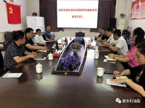 s36沙龙会,油茶莳植生产加工销售,植物油莳植生产加工销售
