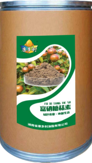 s36沙龙会,油茶莳植生产加工销售,植物油莳植生产加工销售